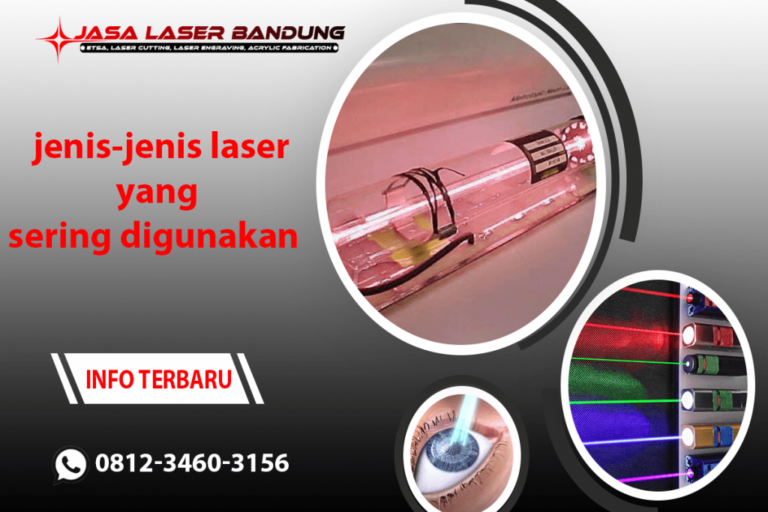 Pengertian Diode laser, jenis dan fungsinya